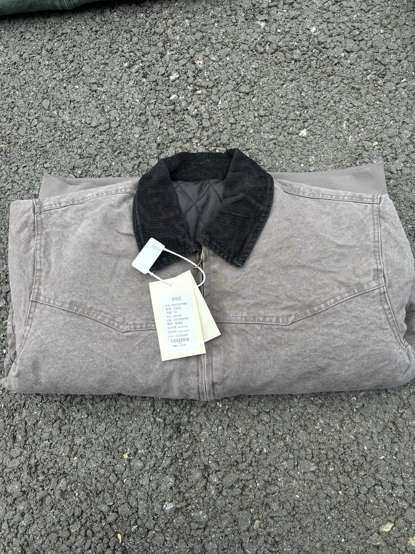 Heavyweight J97 Detroit Jacket: Vintage Workwear Canvas Outerwear Cleanfit