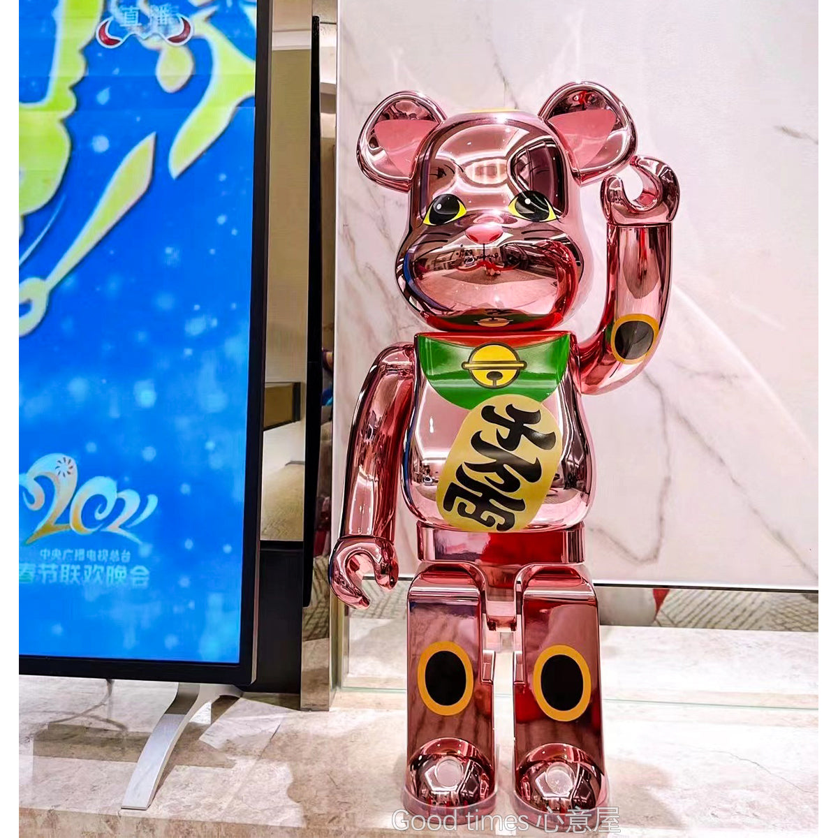 BE@RBRICK 1000% Building Block Figure 70CM | Limited Edition Collectible Bear Toy