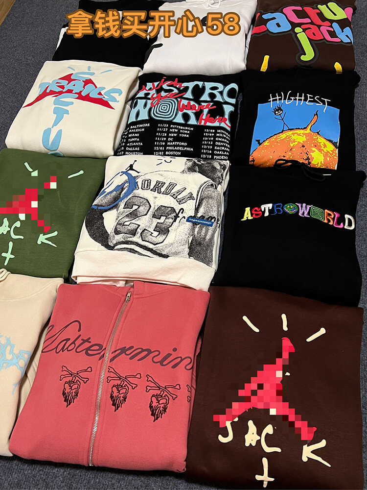 Self-Made FW20 Travis Scott x McDonald's Apple Pie High Street Foam Print Hoodie