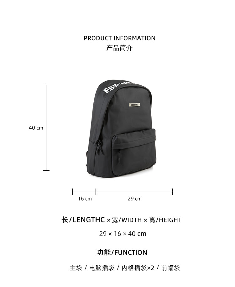 Fear of God Essentials Waterproof Nylon Backpack College School Travel Sport Bag