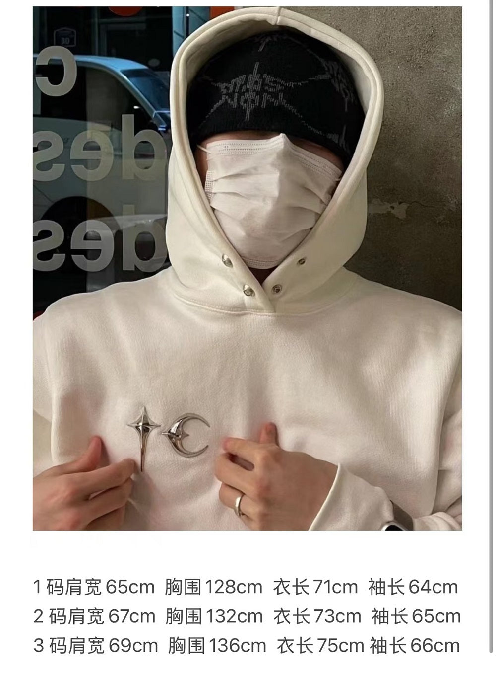 Thug Club Heavyweight Metal Logo Hoodie – Jay Park Edition Loose Fit