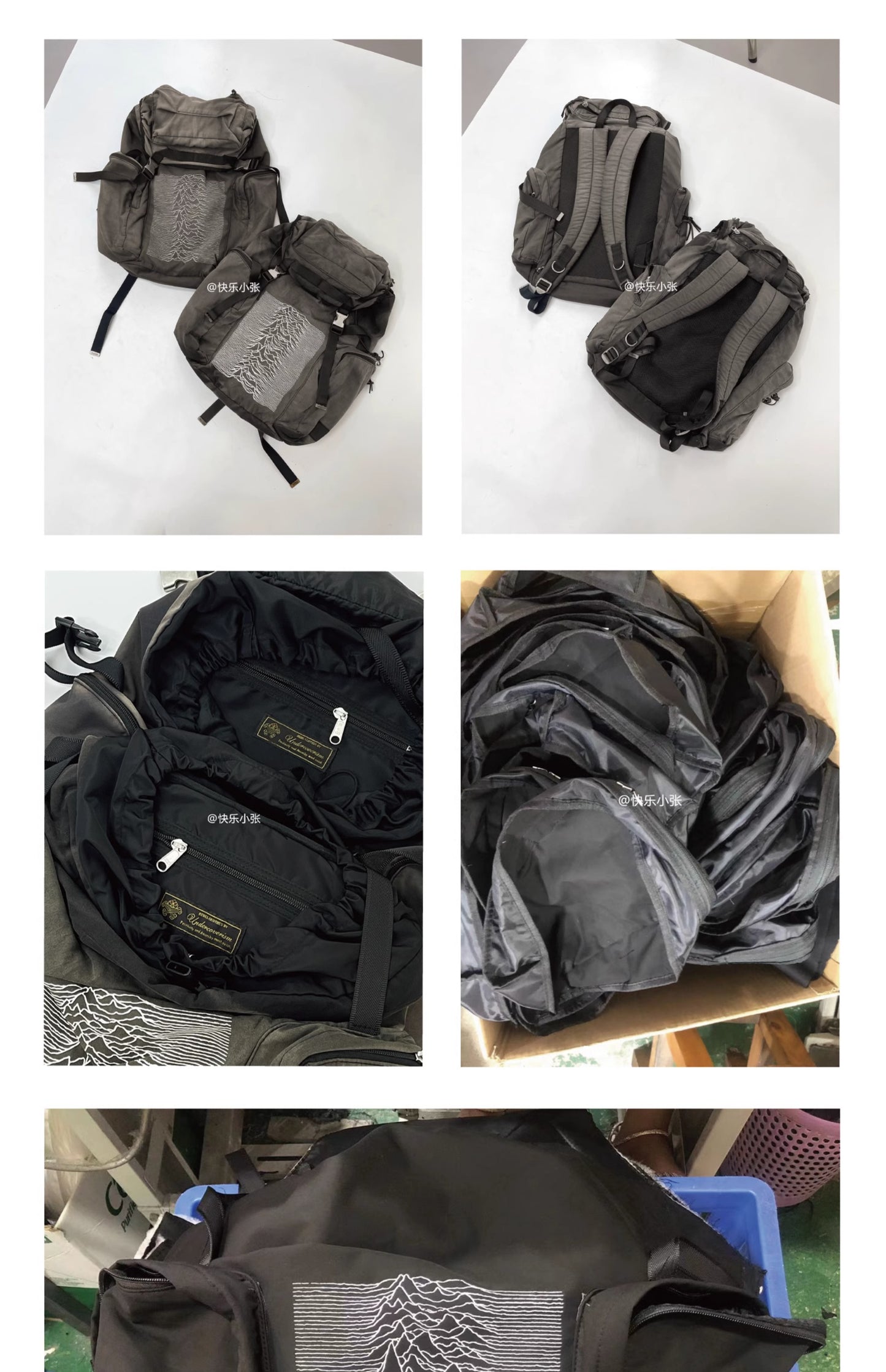 Self-made UNDERCOVER 09AW ARCHIVE Collection Ripple Effect Distressed Backpack