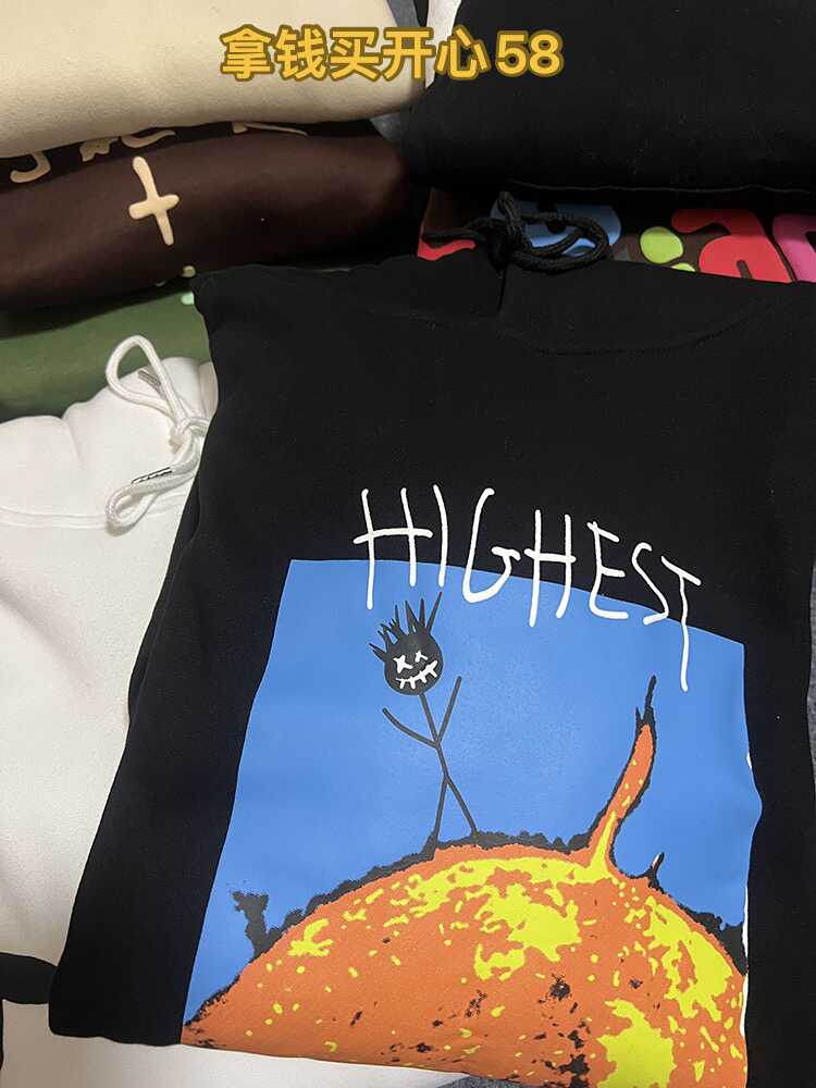 Self-Made FW20 Travis Scott x McDonald's Apple Pie High Street Foam Print Hoodie