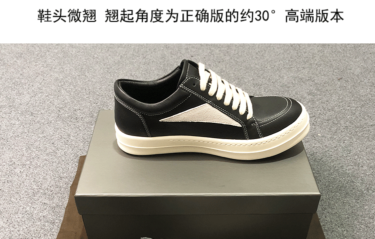 RO 22SS Correct Edition Leather Low-Top Shoes Dark Suede Black Rick Owens