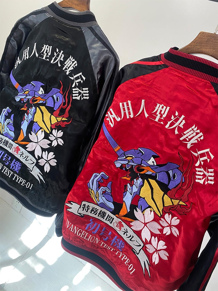 EVA Collaboration Rei Ayanami & Kaworu Nagisa Yokosuka Embroidered Reversible Jacket