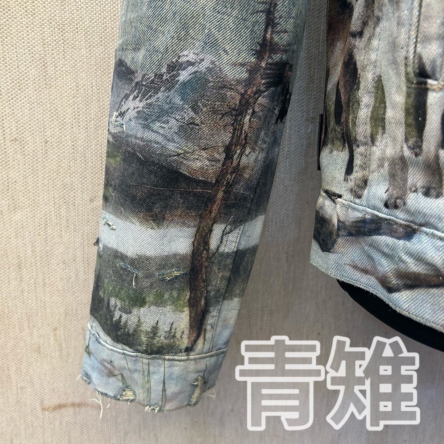 Self-made AMIRI 18AW Snow Wolf Graffiti Jacket - Shearling Collar Waxed High-Street