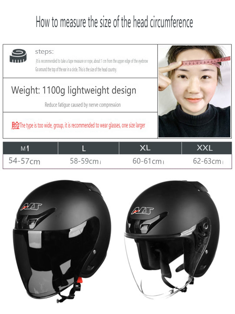 Dark Knight/ Unisex Electric Bike Scooter Half Helmet All-Season Dust Sun Protection