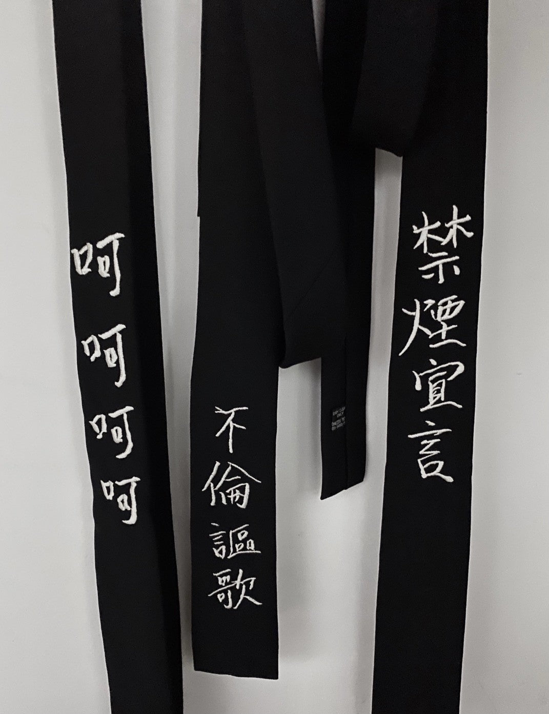 Yohji No Smoking Declaration/Adultery Praise/Nihilistic Delusion Embroidered Tie