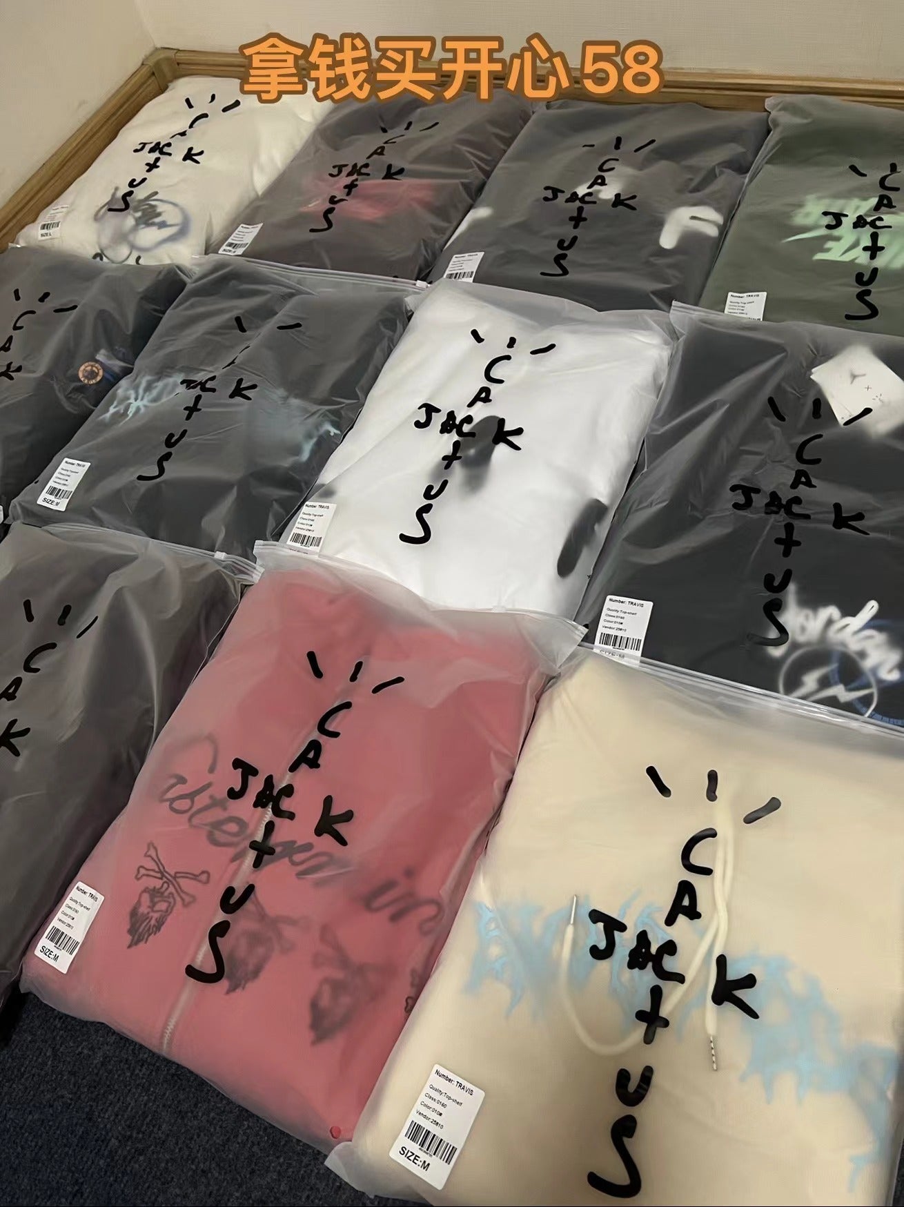 Self-Made FW20 Travis Scott x McDonald's Apple Pie High Street Foam Print Hoodie