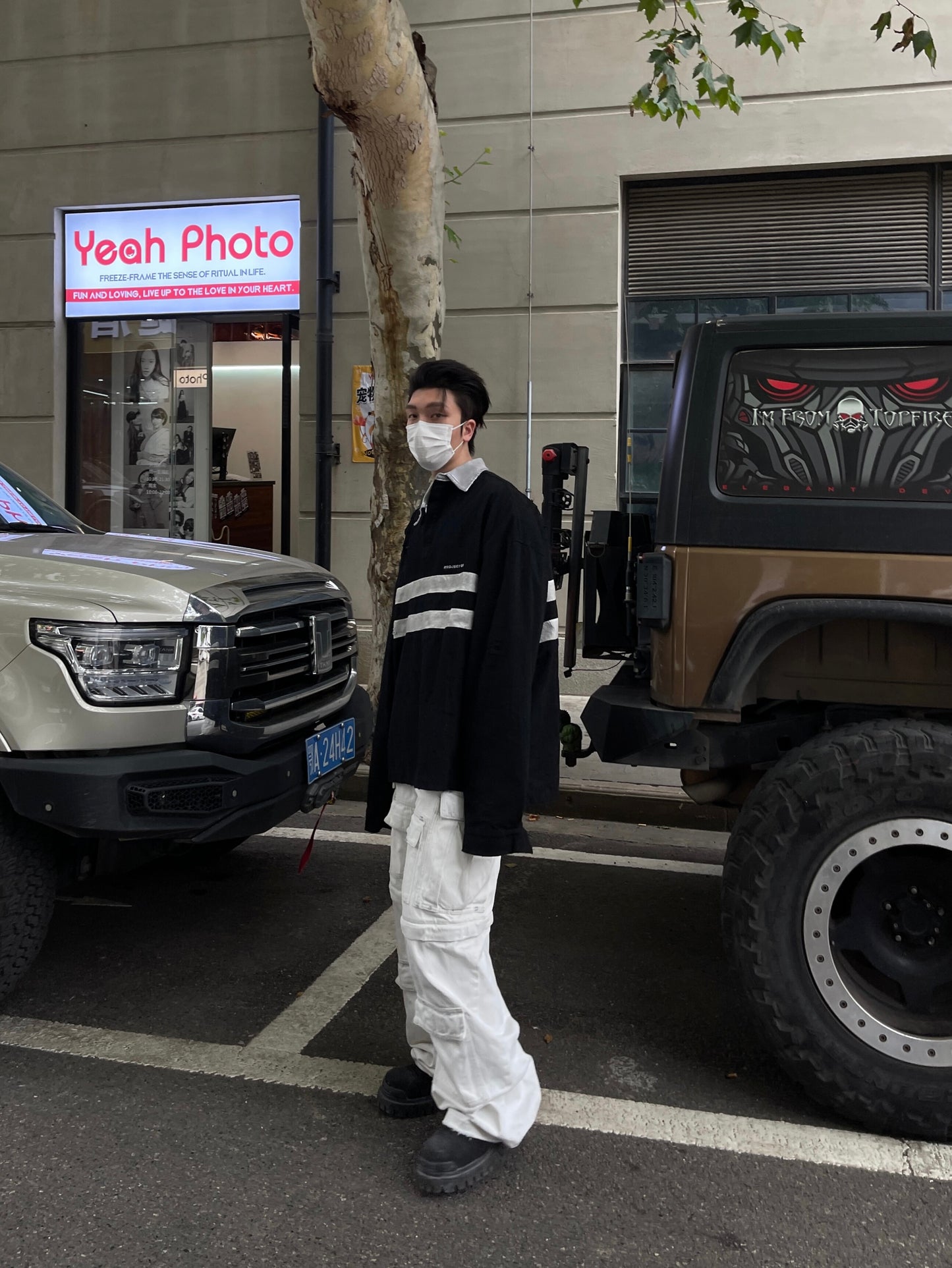 23AW Runway Designer B Vers. Off-White Distressed Cargo Work Pants Detachable