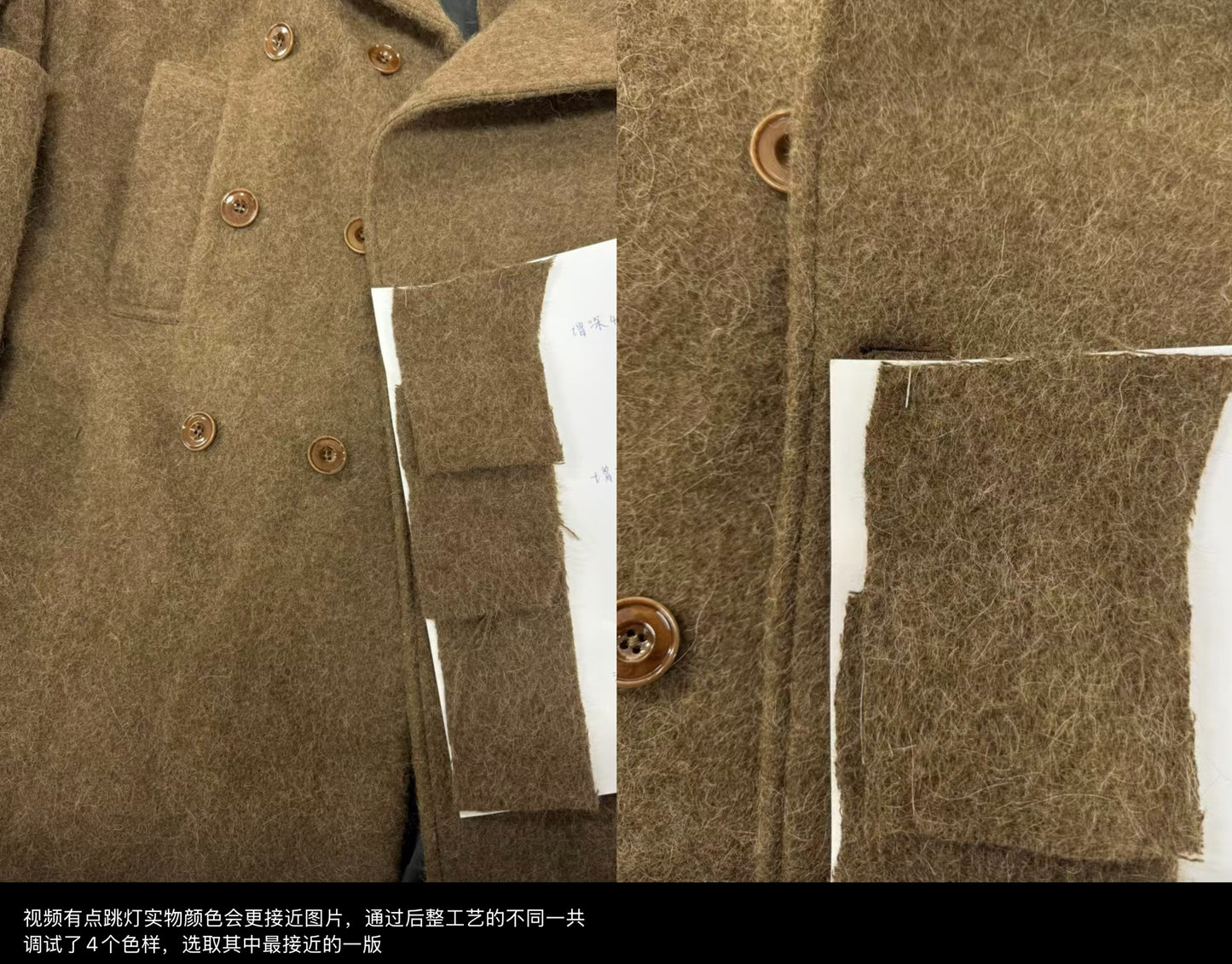 Self-made Lemaire*vibe Alpaca Wool Blend Brown Stand Collar Robe Trench Coat