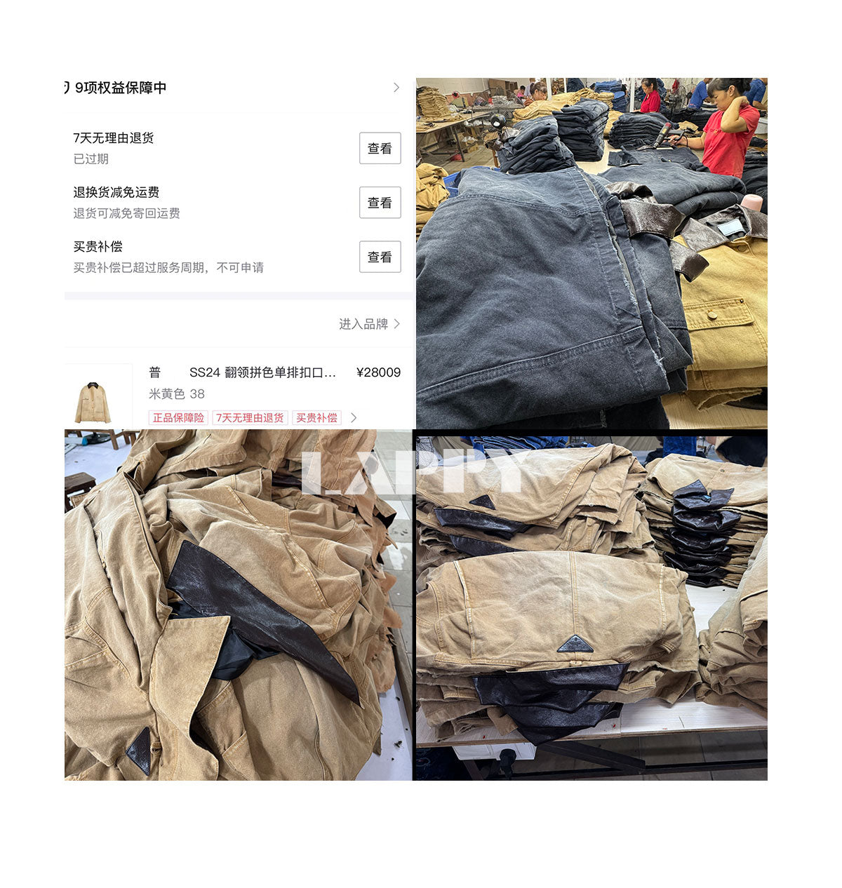 24SS Goatskin Patchwork Workwear Jacket with Leather Collar-Oversized Silhouette
