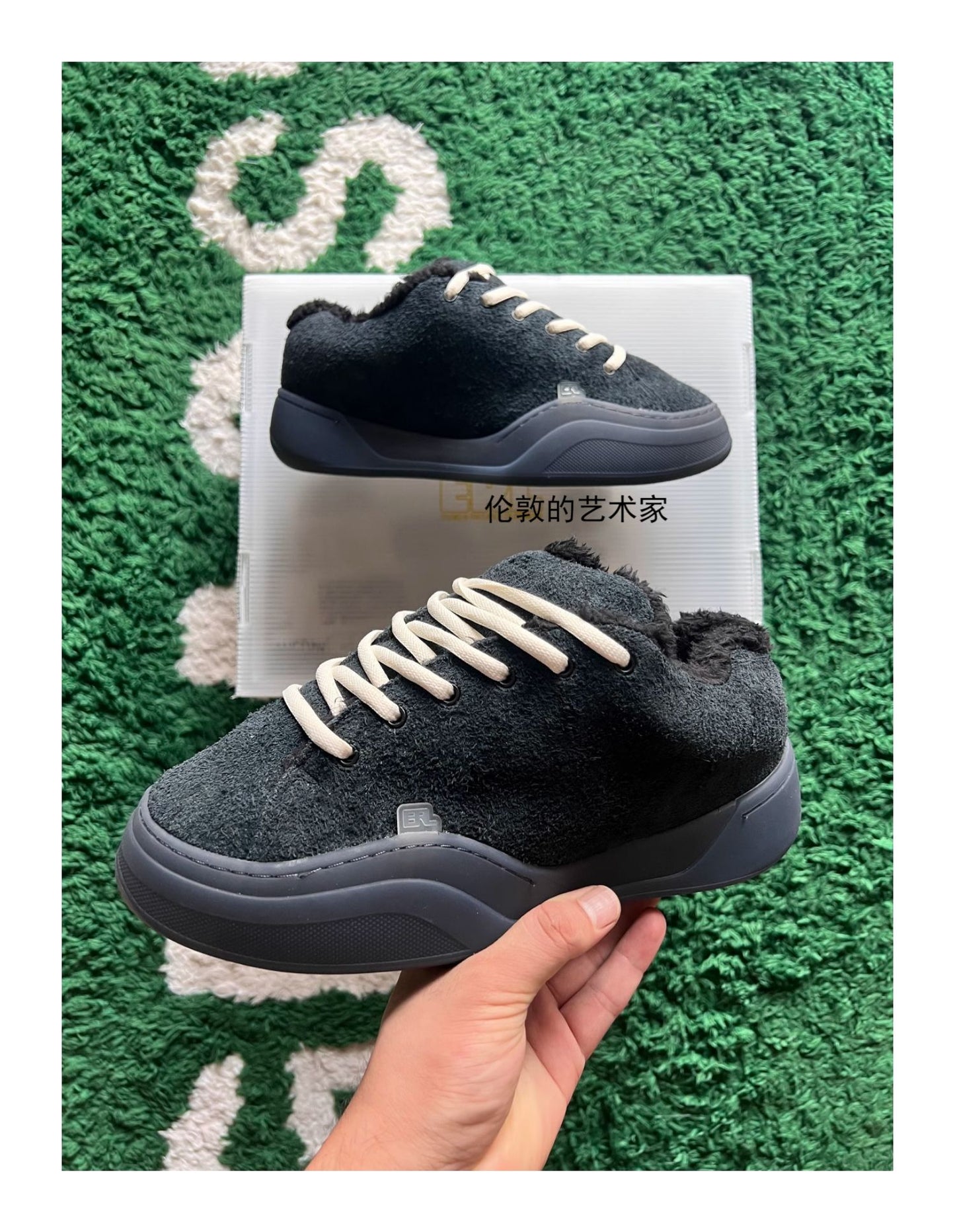 24SS Self-made ERL TRACK Bread Skate Shoes Suede Corduroy Chunky Sneakers Unisex