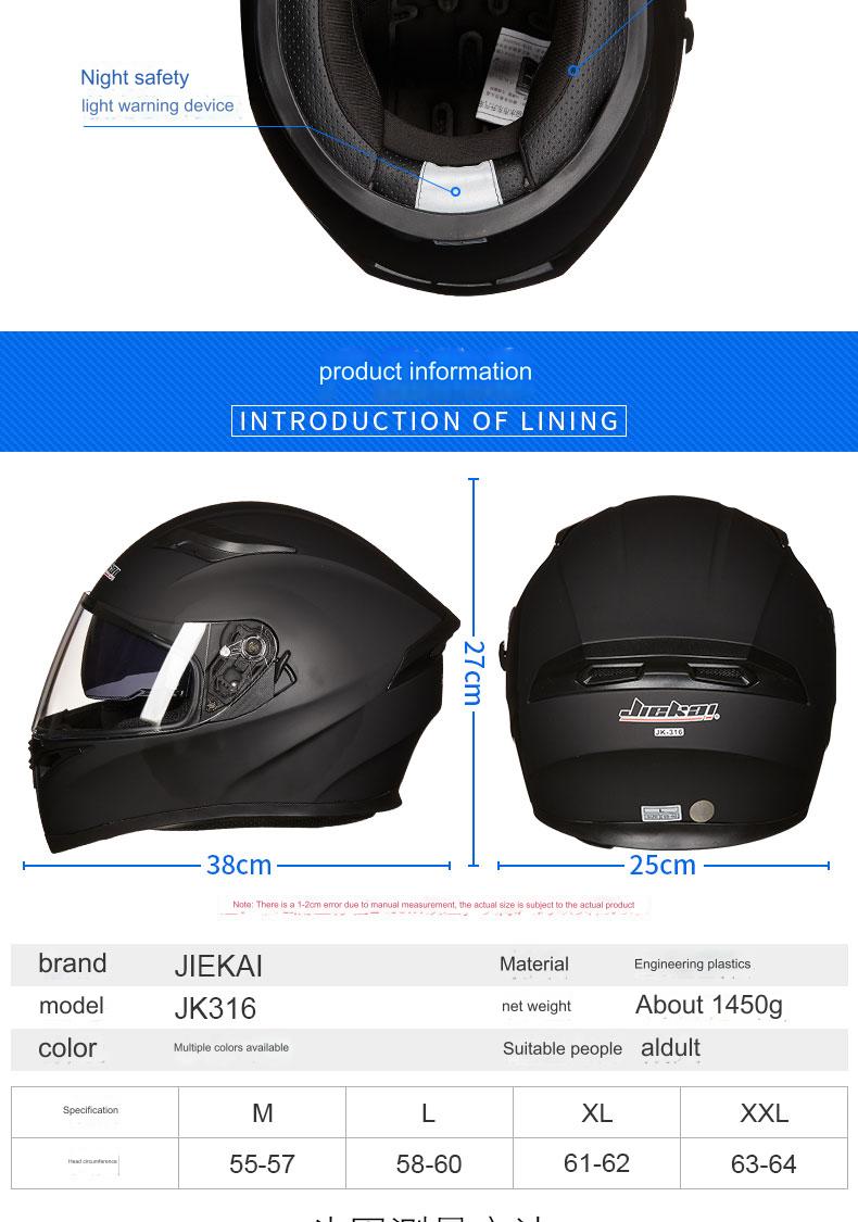 Soul-Eater/3C DOT Dual Visors Winter Bluetooth Motorcycle Full-cover Helmet