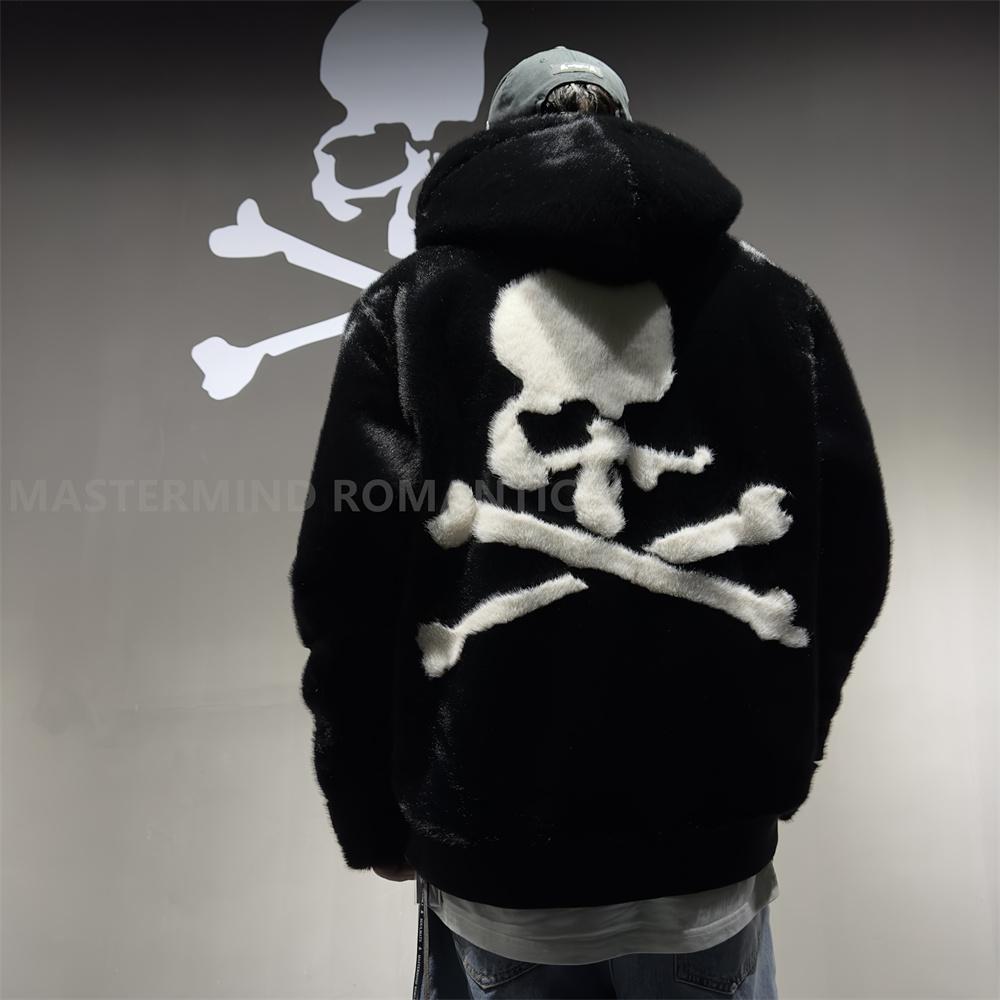 Mastermind MMJ Skull Faux Mink Fur Hoodie – Dark High-Street Black Hooded Coat