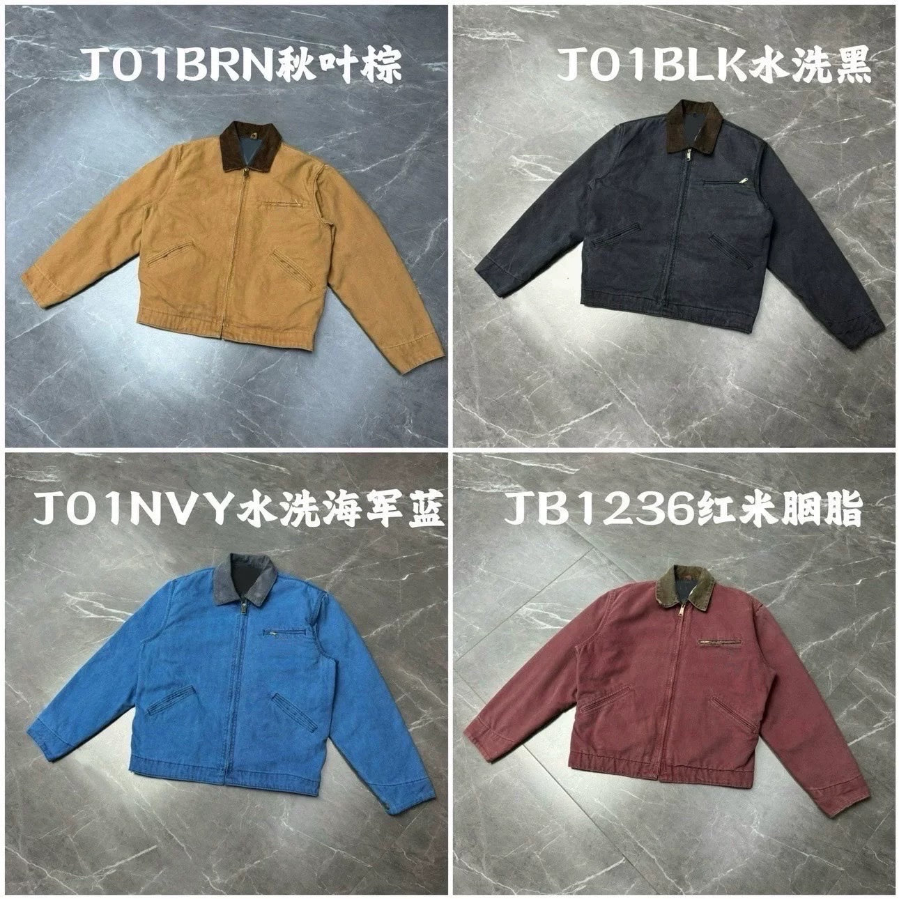 Self-made Carhartt J97 Detroit Jacket Vintage Canvas J22 Cleanfit Cotton Coat