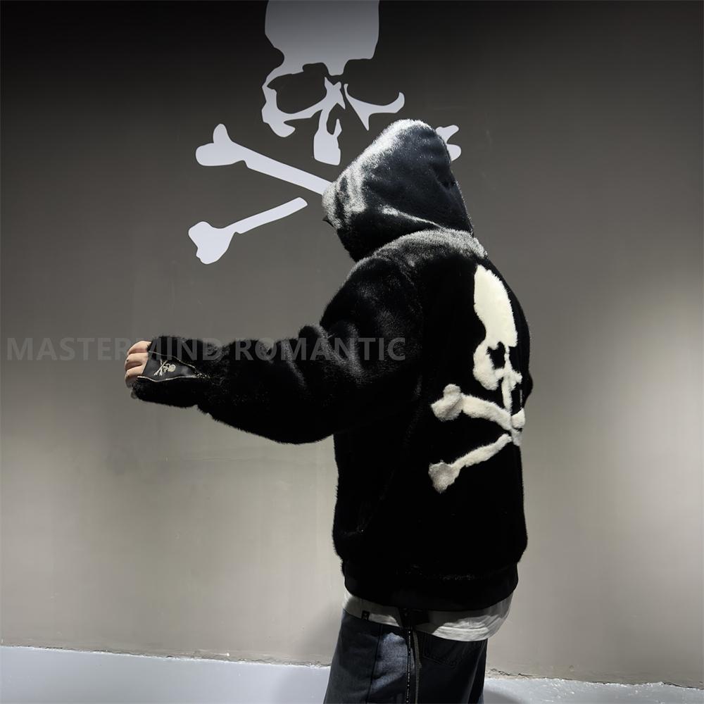 Mastermind MMJ Skull Faux Mink Fur Hoodie – Dark High-Street Black Hooded Coat