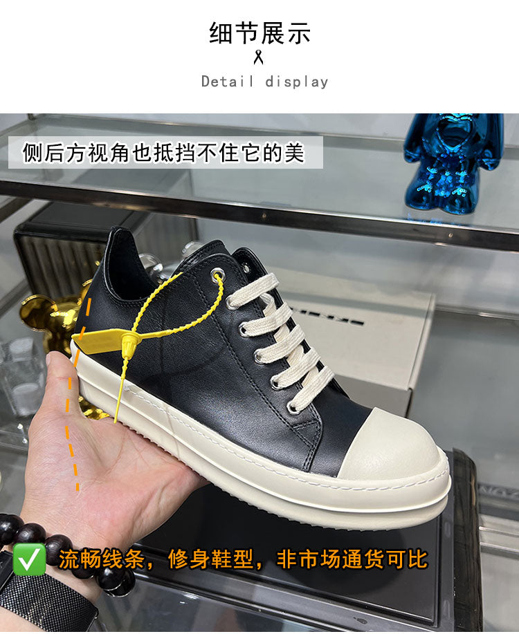 Self-made Rick Owen Low-Top Leather Platform Sneaker RO Dark Elevated Sole Casual Shoes