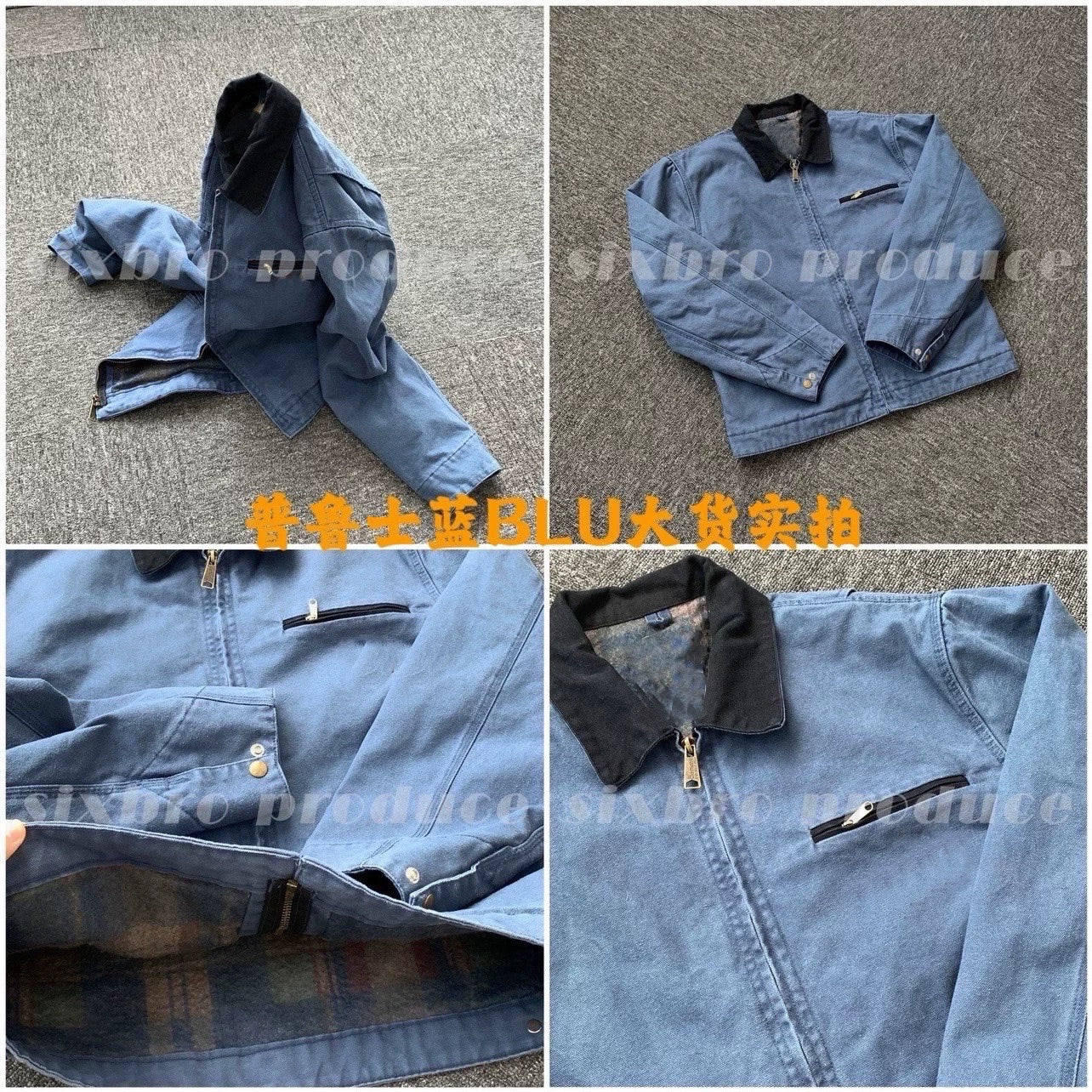 Self-made Carhartt J97 Detroit Jacket Vintage Canvas J22 Cleanfit Cotton Coat