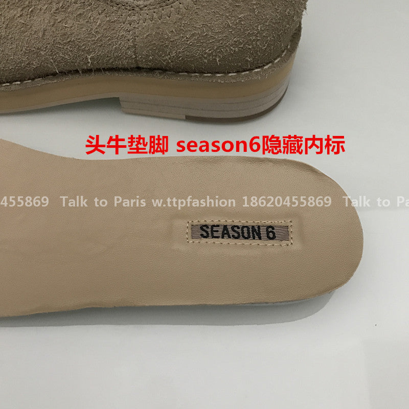 Correct Vers Fear of God Chelsea FOG Kanye Season 6 Yeezy High-Top Leather Boots