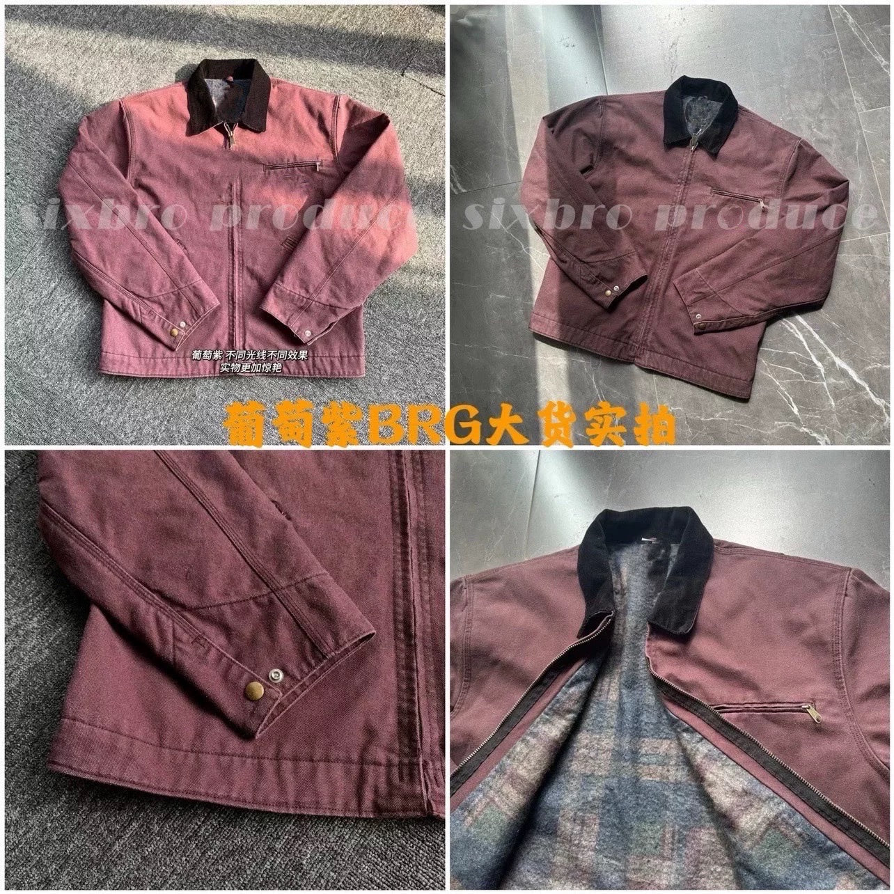 Self-made Carhartt J97 Detroit Jacket Vintage Canvas J22 Cleanfit Cotton Coat