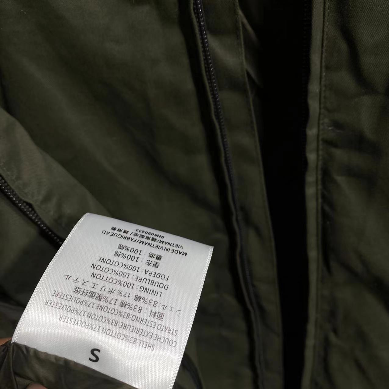 Self-made FOG Essentials Down Jacket Fear of God Zip-Up Hooded Puffer Coat