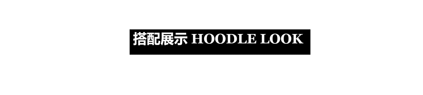 Hood By Air x Vogue 125th Anniversary Limited Edition Oversized Long-Sleeve