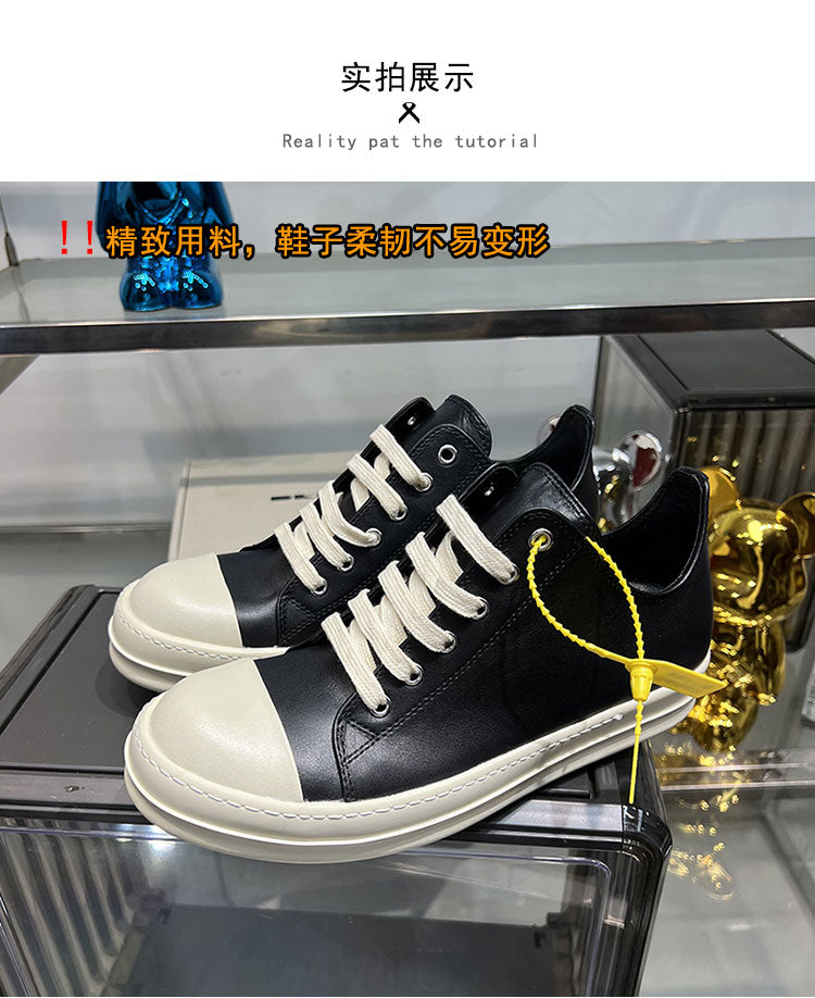 Self-made Rick Owen Low-Top Leather Platform Sneaker RO Dark Elevated Sole Casual Shoes