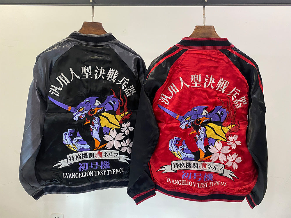 EVA Collaboration Rei Ayanami & Kaworu Nagisa Yokosuka Embroidered Reversible Jacket