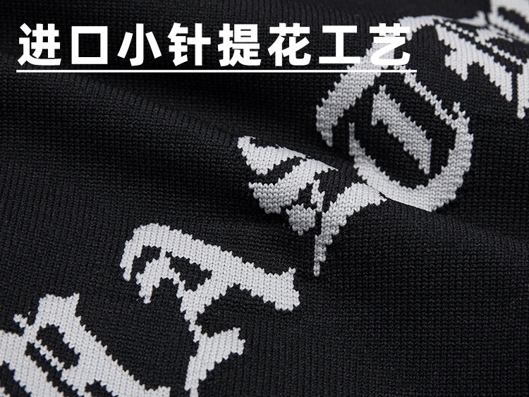 MASTERMIND Skull Knit Jacquard Sleeveless Vest – Oversized Dark MMJ T-Shirt