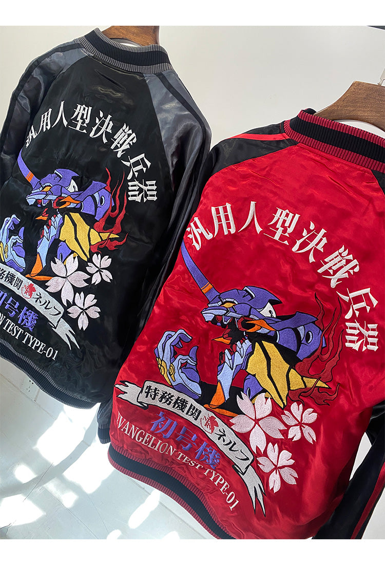 EVA Collaboration Rei Ayanami & Kaworu Nagisa Yokosuka Embroidered Reversible Jacket