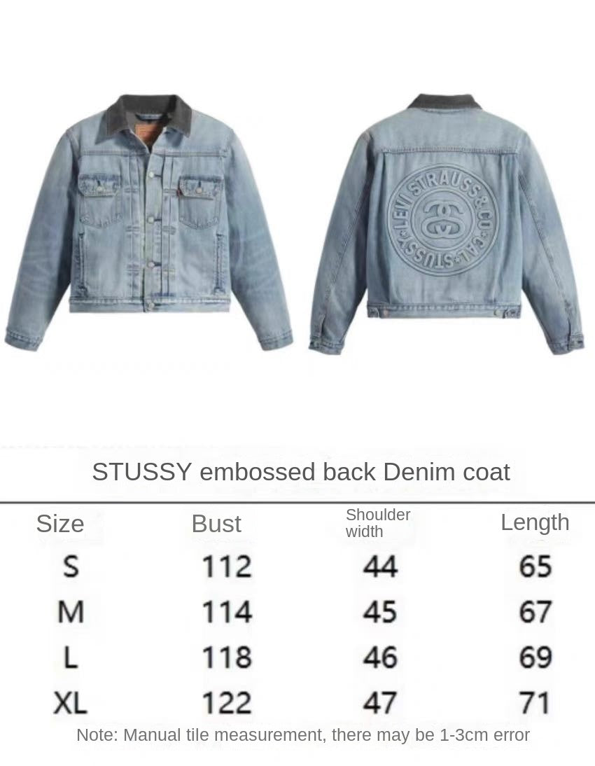 Self-made Stussy Embossed 8 ball Ｘ Levis Jacket Washed Denim Outerwear