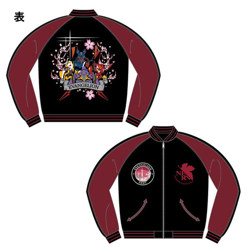 EVA Collaboration Rei Ayanami & Kaworu Nagisa Yokosuka Embroidered Reversible Jacket