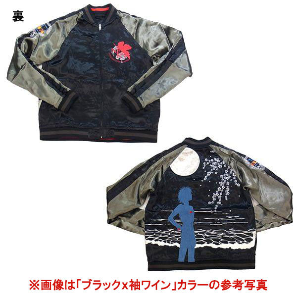 EVA Collaboration Rei Ayanami & Kaworu Nagisa Yokosuka Embroidered Reversible Jacket