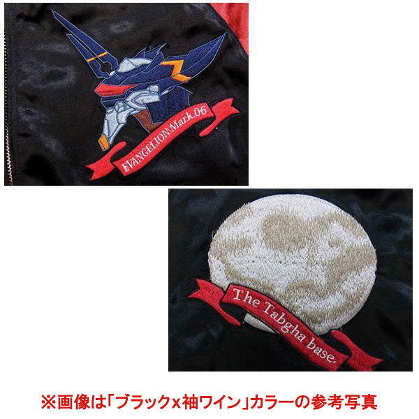 EVA Collaboration Rei Ayanami & Kaworu Nagisa Yokosuka Embroidered Reversible Jacket