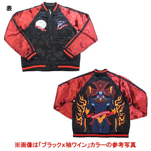 EVA Collaboration Rei Ayanami & Kaworu Nagisa Yokosuka Embroidered Reversible Jacket