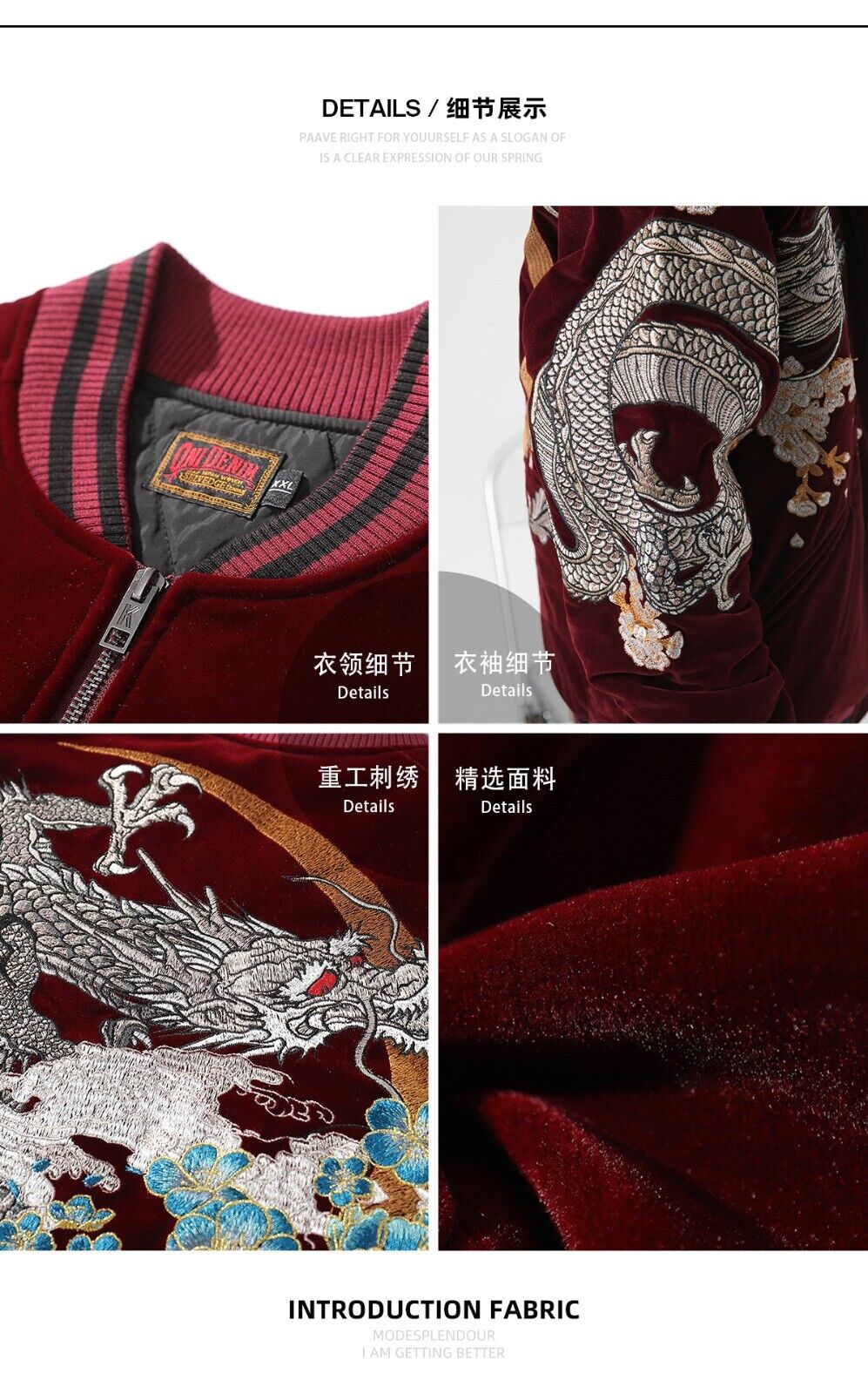 2024 NewYear Dragon Embroidered Heavyweight Dragon Streetwear/ Baseball Jacket