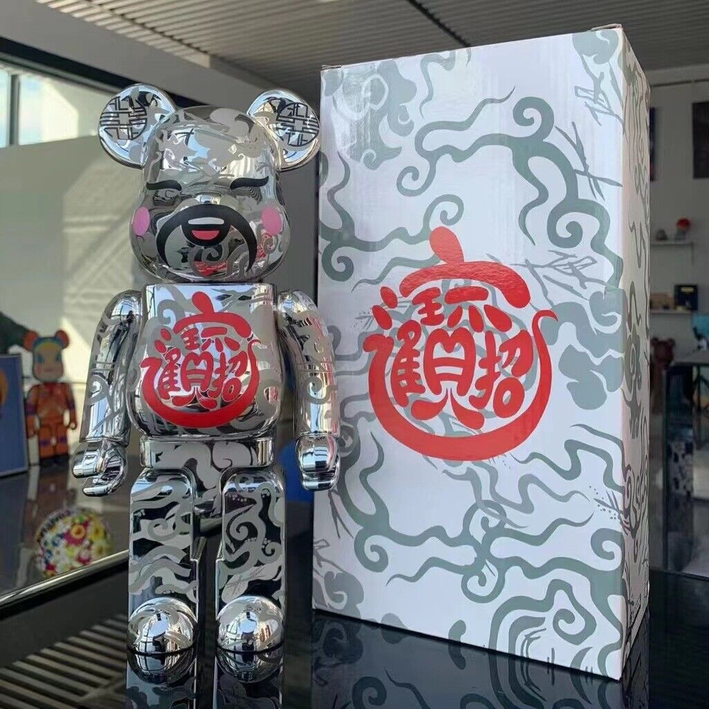 New Year Wealth Deity /BE@RBRICK 400% Violent Bear : Building Block Bear/ Figure