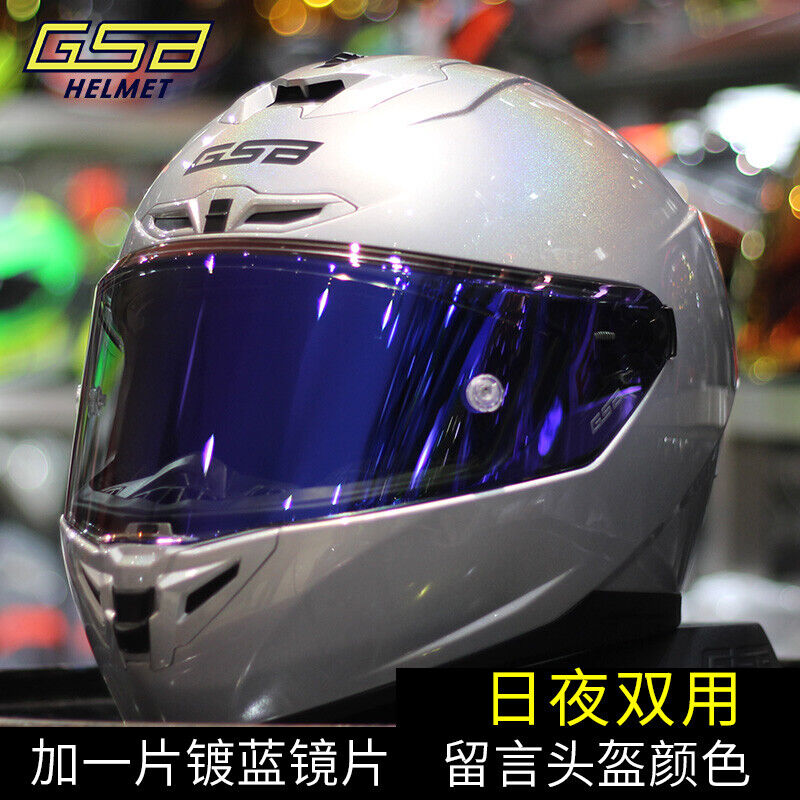 GSB Motorcycle Helmet: Full-Face Fully Covered Sun Protection Clearance Sale.