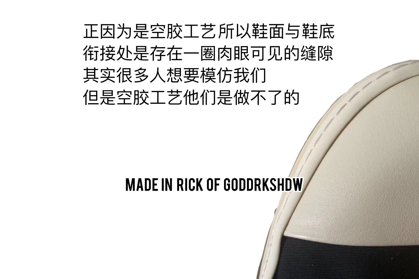 Self-Made ROG Pentagram Rick Owens DRKSHDW Sub-line High-top Canvas Gothic Shoes