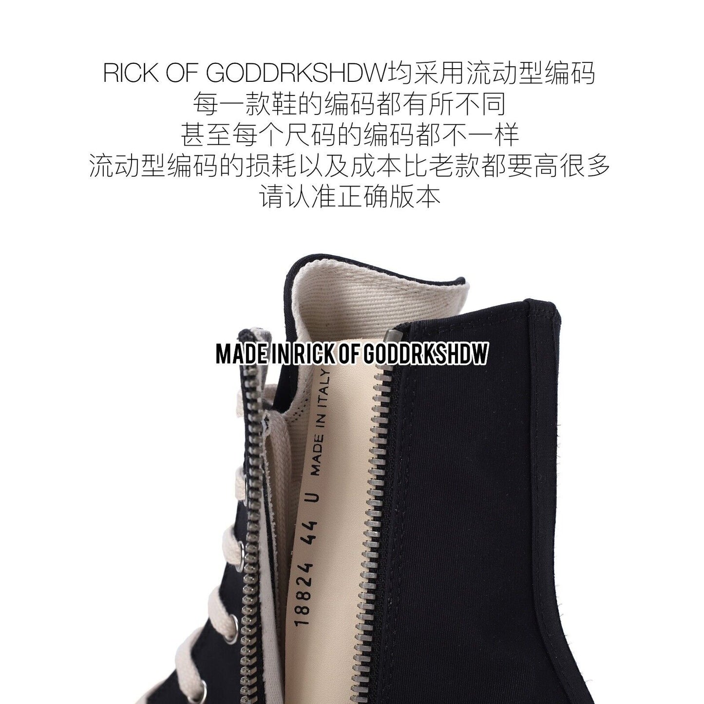 Self-Made ROG Pentagram Rick Owens DRKSHDW Sub-line High-top Canvas Gothic Shoes