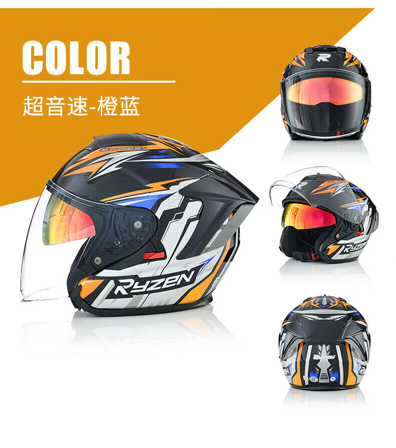 EVA EVANGELION-01 / Ryzen 3C DOT 3/4 Bluetooth / Motorcycle Helmet Dual Visors