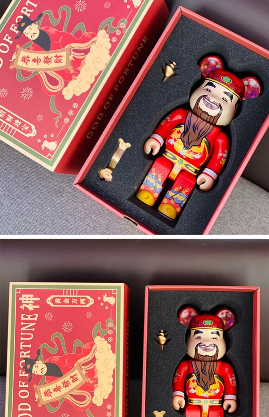 BE@RBRICK 400% Plated Building Block Violent Lucky Bear Fortune God Figure Gift