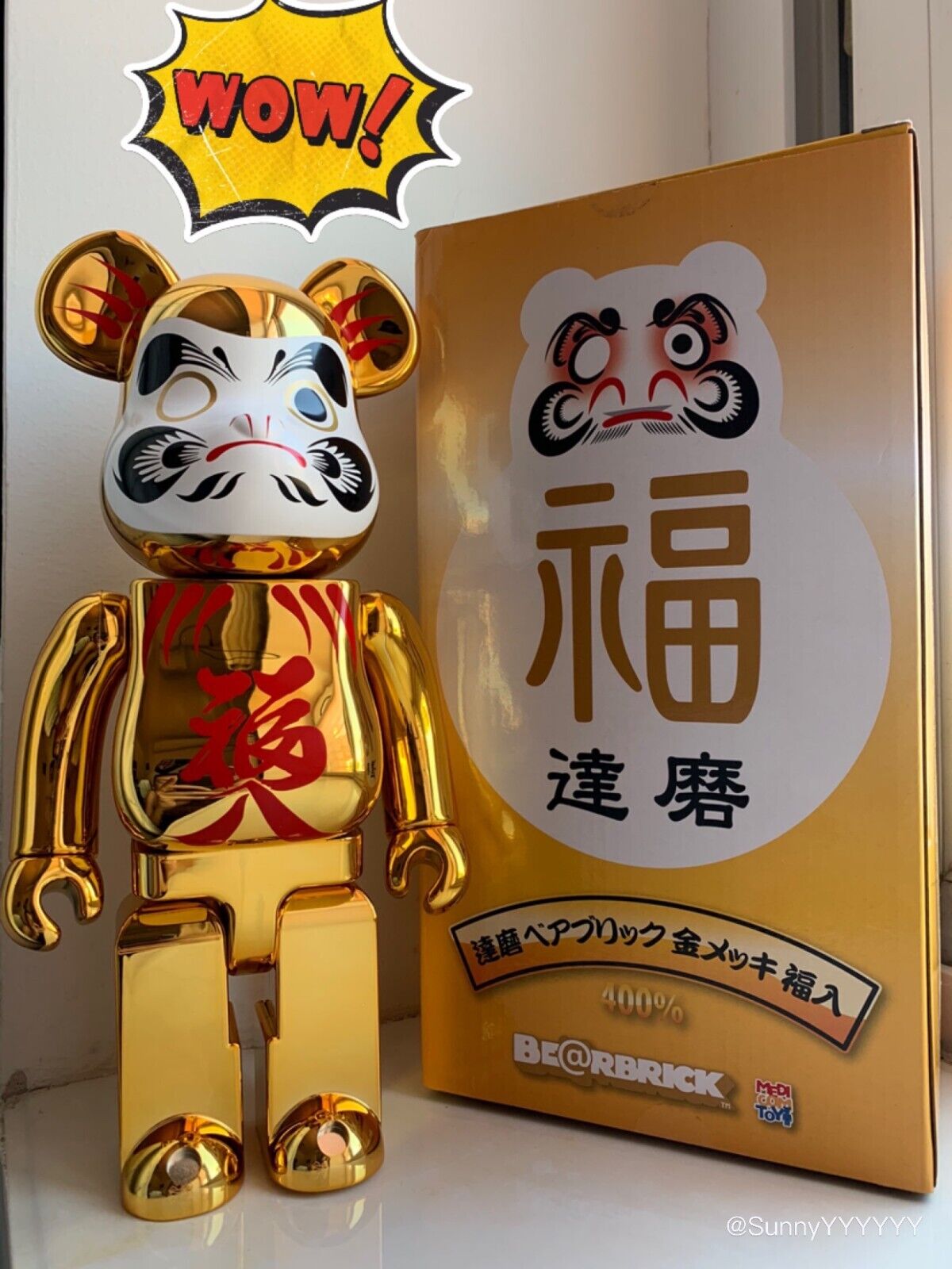 New Year Wealth Deity /BE@RBRICK 400% Violent Bear : Building Block Bear/ Figure