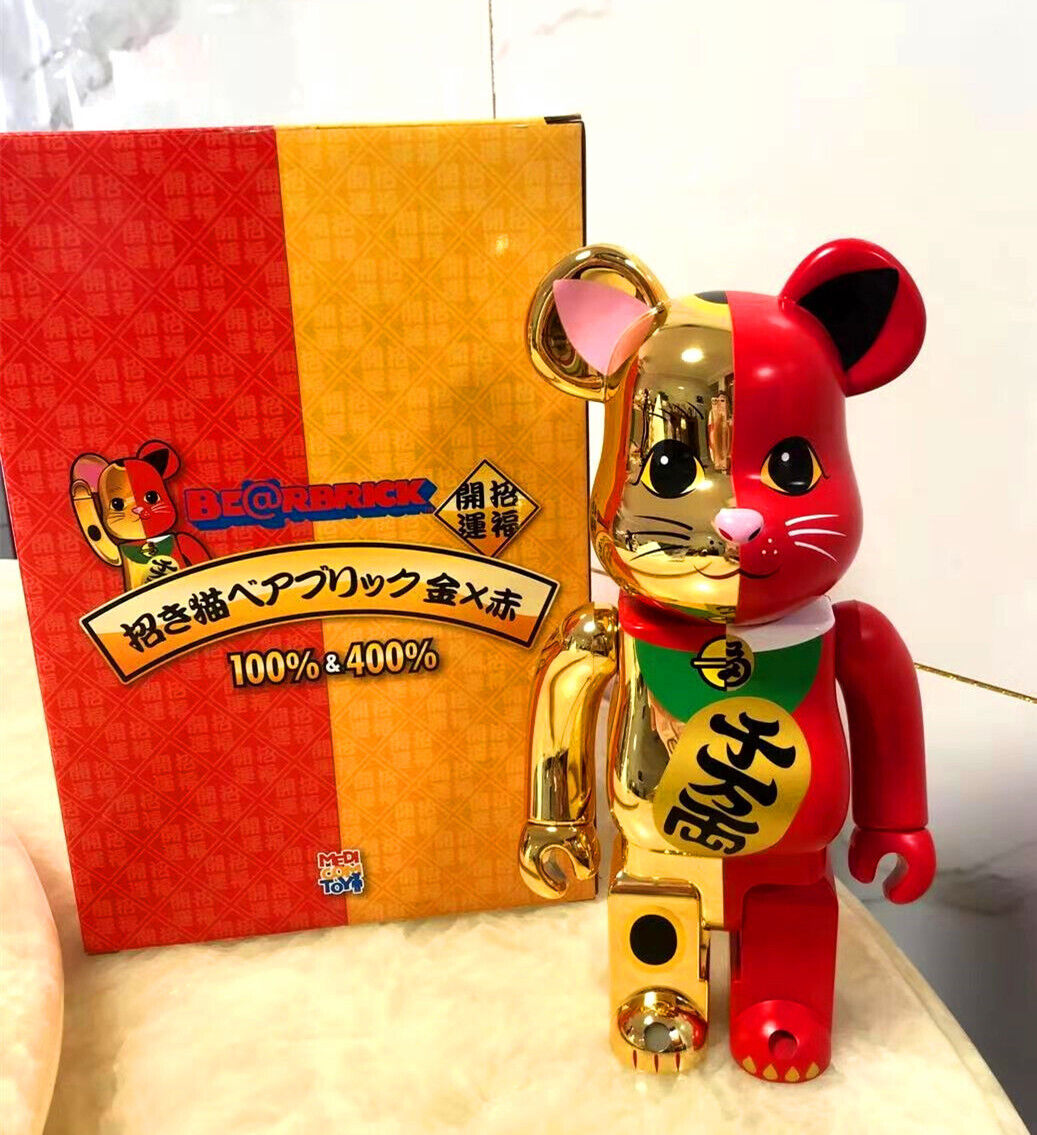 BE@RBRICK 400% Violent Bear X BAPE:Plated Building Block Bear/Collectible Figure