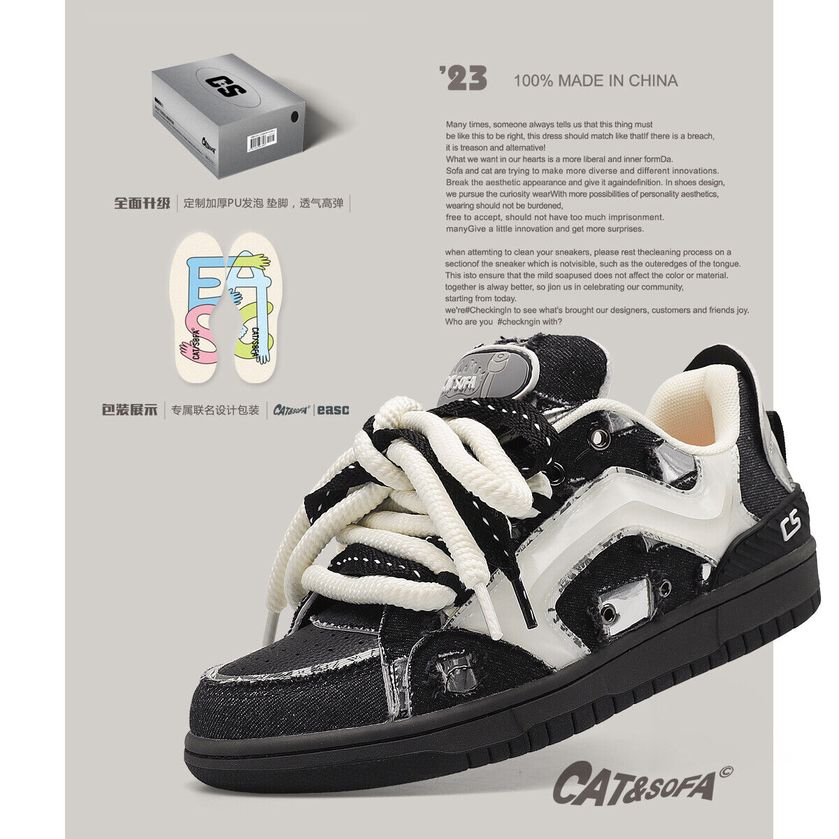 C-TUBE Original Breaking Mirro/ Unisex Casual Sport Skate Sneaker Shoes