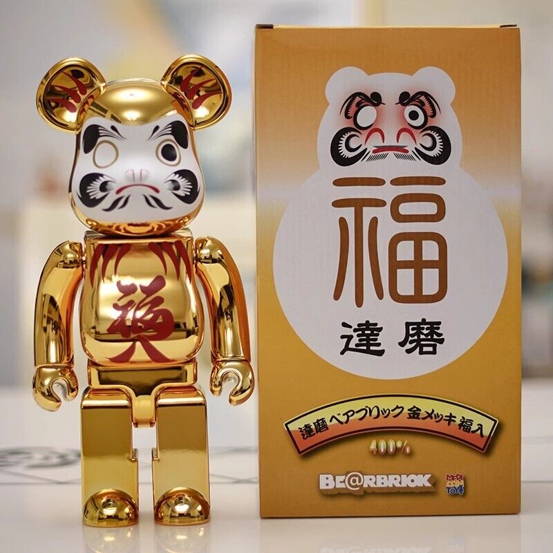 BE@RBRICK 400% Violent Bear X BAPE:Plated Building Block Bear/Collectible Figure