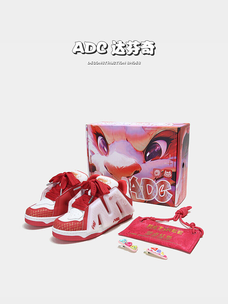 ADC Vinci Dragon Year Limited Edition: Firecracker Dragon, Heighten Bread Shoes