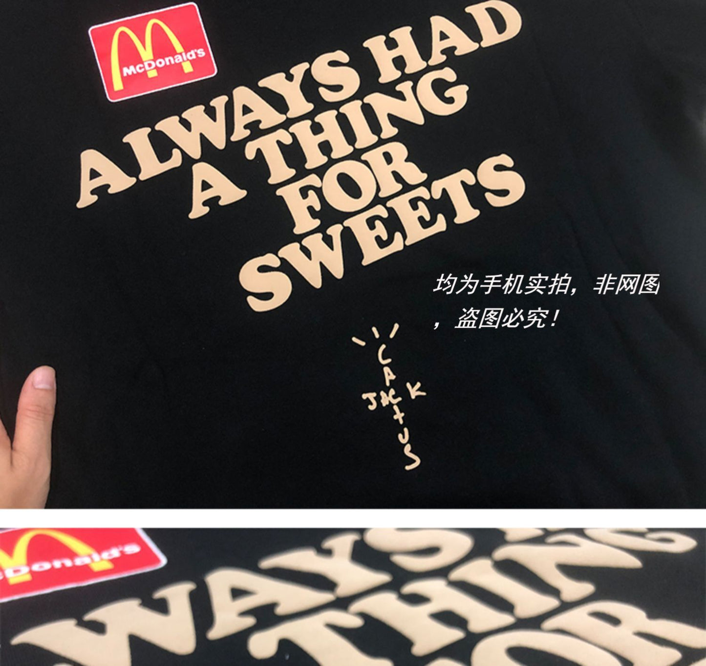 Self-Made FW20 Travis Scott x McDonald's Apple Pie High Street Foam Print Hoodie