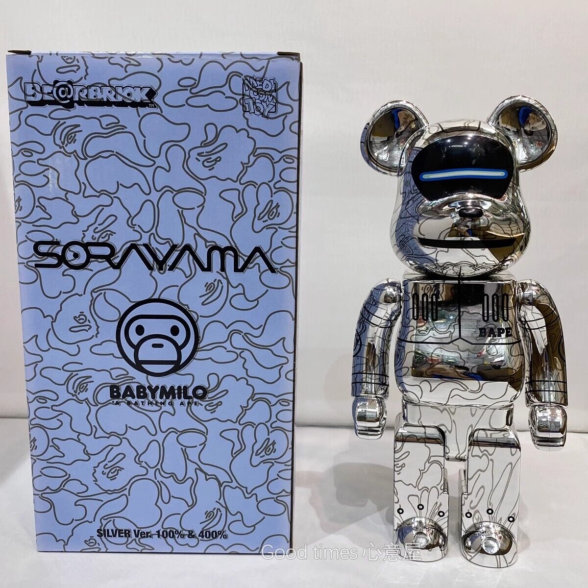 BE@RBRICK 400% Violent Bear X New Year Wealth Deity: Building Block Bear/ Figure